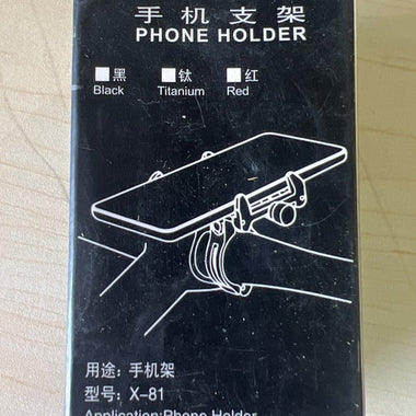 Phone holder